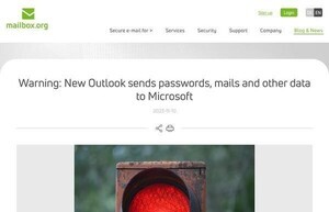 新しいOutlookが個人の機密データを送信、注意を