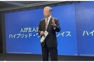 内田洋行が「UCHIDA FAIR 2024」開催、ハイブリッドワーク対応の新製品を紹介