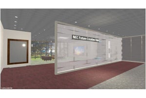 NEC、Microsoft Mesh利用で自社のバーチャルエクスペリエンスセンターを開発