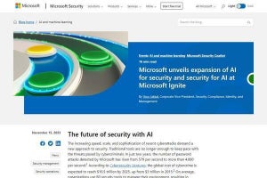 Microsoft、生成AI統合したセキュリティ運用プラットフォーム発表