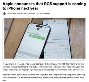 Apple、2024年後半にiPhoneでRCSを標準サポートすると発表