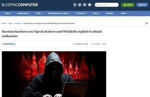 ロシアの攻撃グループ、ngrokとWinRAR組み合わせた戦術で外交文書狙う