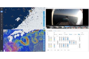丸三海運など5者、沿岸回線と衛星回線を組み合わせた運行管理実験を実証