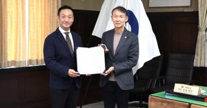 42 Tokyo×和歌山県、IT人材の育成・確保に関する連携協定を締結