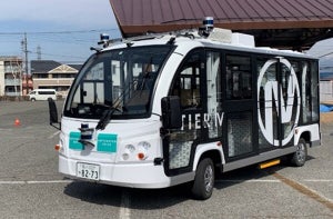 KDDIなど、筑波大学周辺で自動運転バスの走行実証を開始