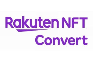 楽天、Rakuten NFTと外部プラットフォームがAPI連携できるサービス提供開始