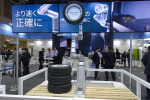 可搬重量30kgの協働ロボットの実機デモをURが披露、2023国際ロボット展
