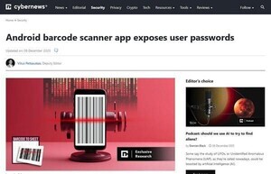 Androidバーコードアプリ「Barcode to Sheet」からデータ漏洩、警戒を