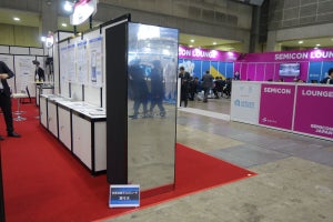 半導体量子コンピュータの実寸大モックをblueqatが展示、SEMICON Japan 2023