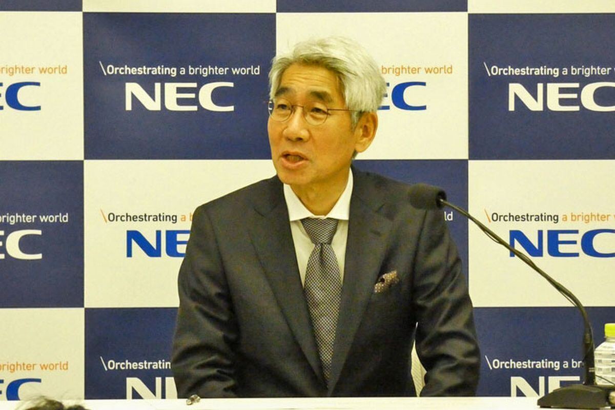 NEC 社長 兼 CEOの森田隆之氏