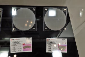 三菱電機がパワー半導体対応の放電スライス技術を展示、SEMICON Japan 2023