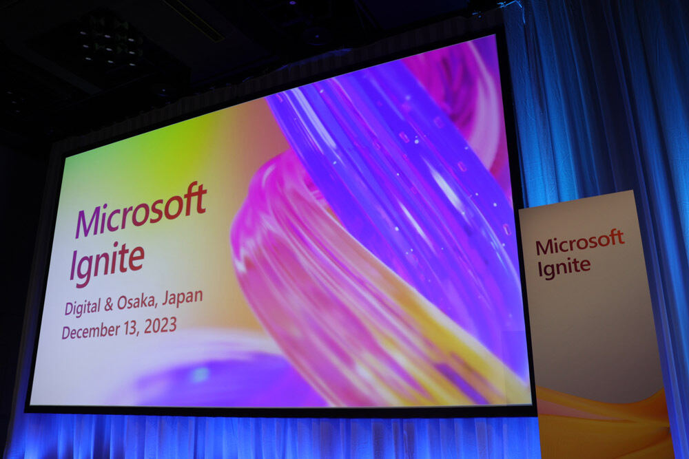 「Microsoft Ignite Japan」が4年ぶりに大阪で開催された(12月13日)