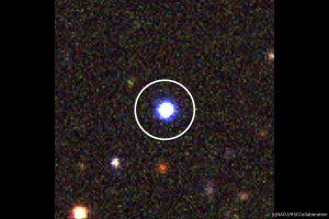 信大など、クェーサーになりつつある天体「ブルドッグ」を宇宙初期で発見