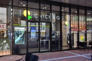 ダイエー×NTTデータのウォークスルー店舗「CATCH&GO」が開業1カ月で得た成果とは?