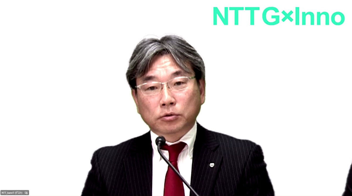 NTT 技術企画部門 統括部長 大許賢一氏