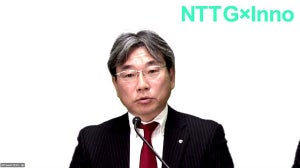 NTTグループのGXソリューションを展開する新ブランド「NTT G×Inno」始動