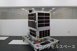 アクセルスペース、最短1年での開発を可能とする実証衛星「PYXIS」を公開