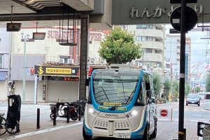 マクニカ、広島県呉市で自動運転EVバスによる交通社会実験を実施
