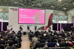 今後の製造装置市場の成長に期待、証券アナリストたちによるパネル討論が開催　SEMICON Japan 2023