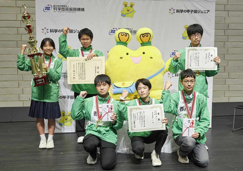 優勝した香川県代表チーム