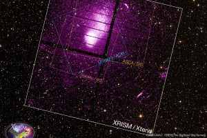 JAXA、X線分光撮像衛星「XRISM」のファーストライトを公開