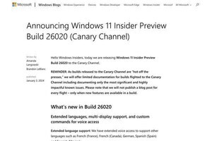 Windows 11のCanary Channelでワードパッドを廃止へ、Microsoft