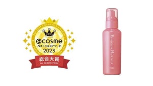 「@cosme ベストコスメアワード2023」、オルビスのヘアミルクが総合大賞 SNSで掘り起こされたロングセラー