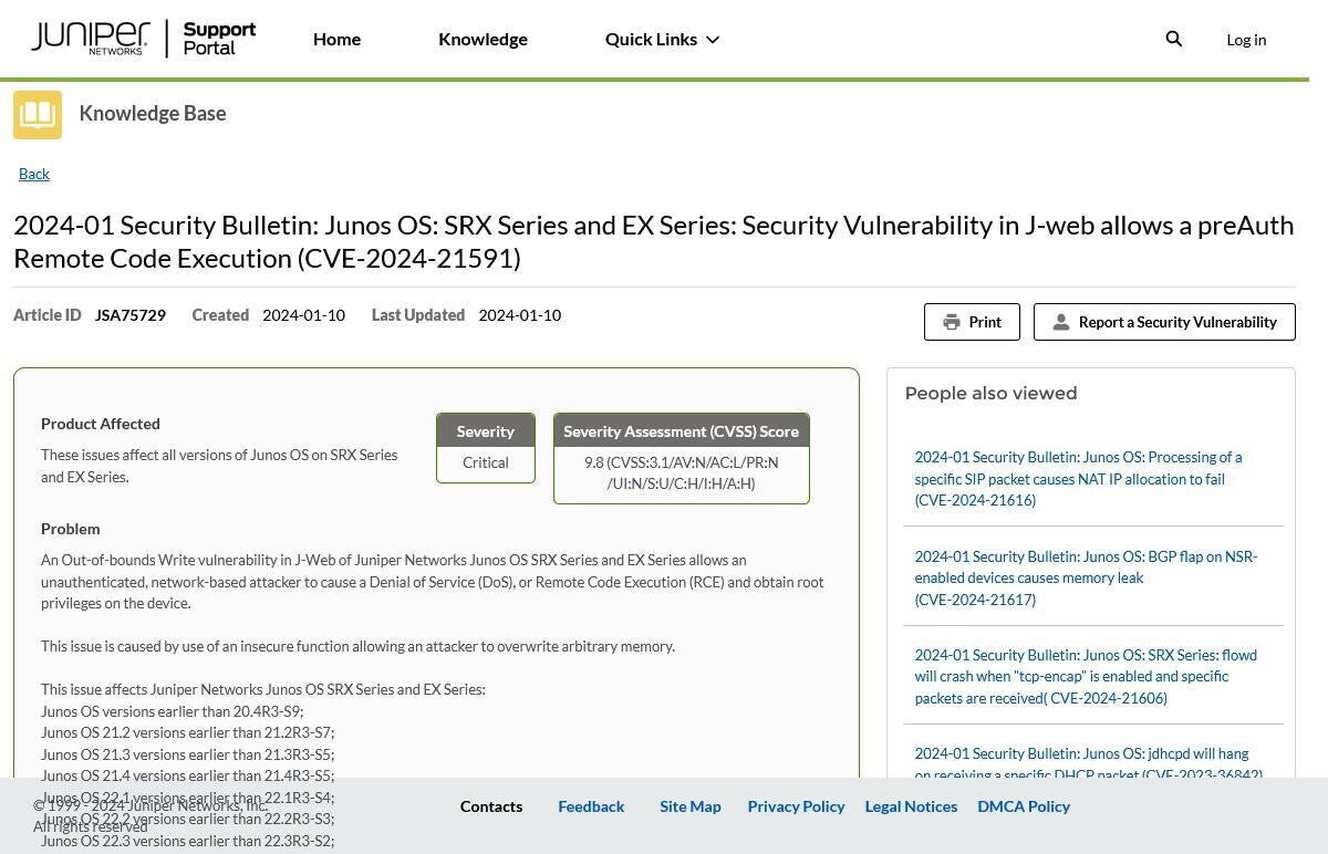 ジュニパーのネットワーク機器「SRXシリーズ」「EXシリーズ」に緊急の 