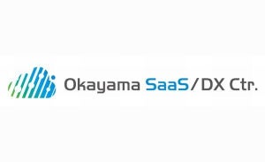 岡山県のDXを底上げする「Okayama SaaS/DX Ctr.」開設、SB C&S