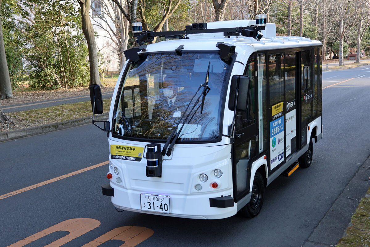 実証に使用する車両