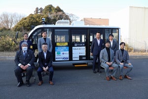 筑波大学を自動運転バス（レベル2）が走行中、試乗の様子と車内を紹介