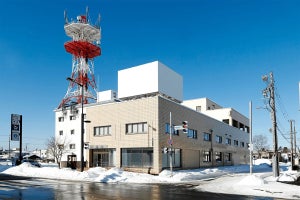 Rapidus、北海道千歳市に本社の出先機関となる「千歳事務所」を開所