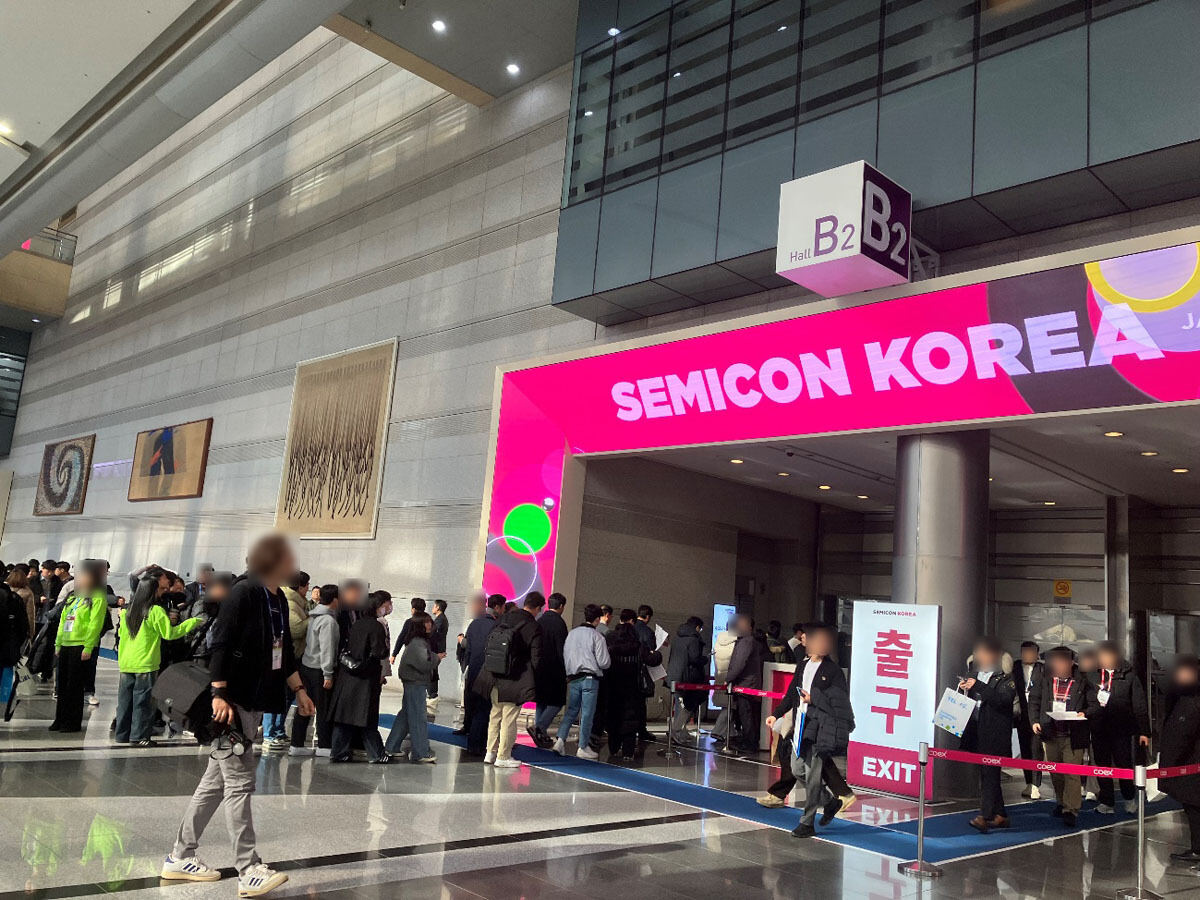 SEMICON Korea 2024展示会場への入場