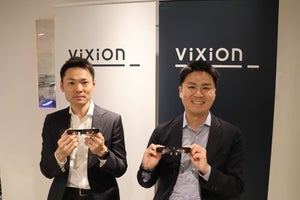 ViXionが自社ECサイトの構築を選択し、わずか1カ月で実現できたワケ
