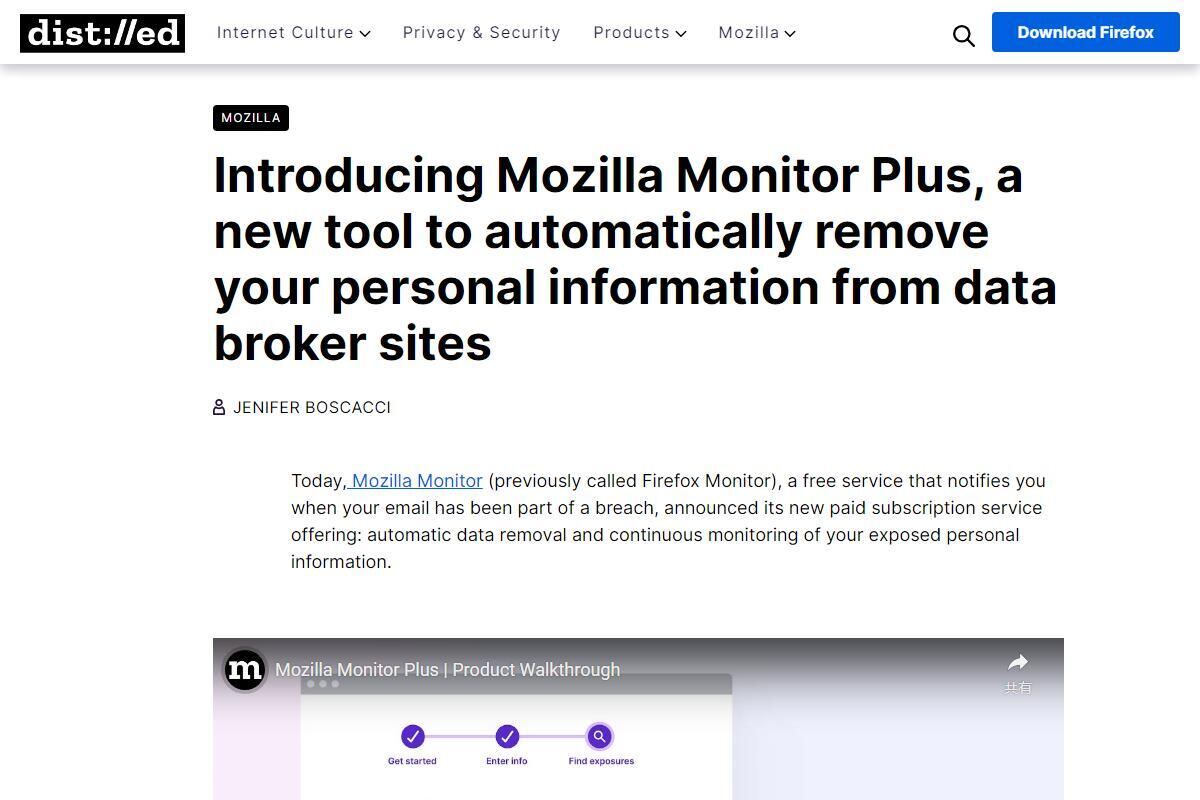 Introducing Mozilla Monitor Plus、a new tool to automatically remove your personal information from data broker sites