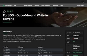 Fortinet FortiOSに緊急の脆弱性、確認と対策を