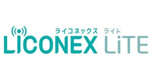 小規模施設の省エネを支援する「LiCONEX LiTE」提供開始、アイリスオーヤマ