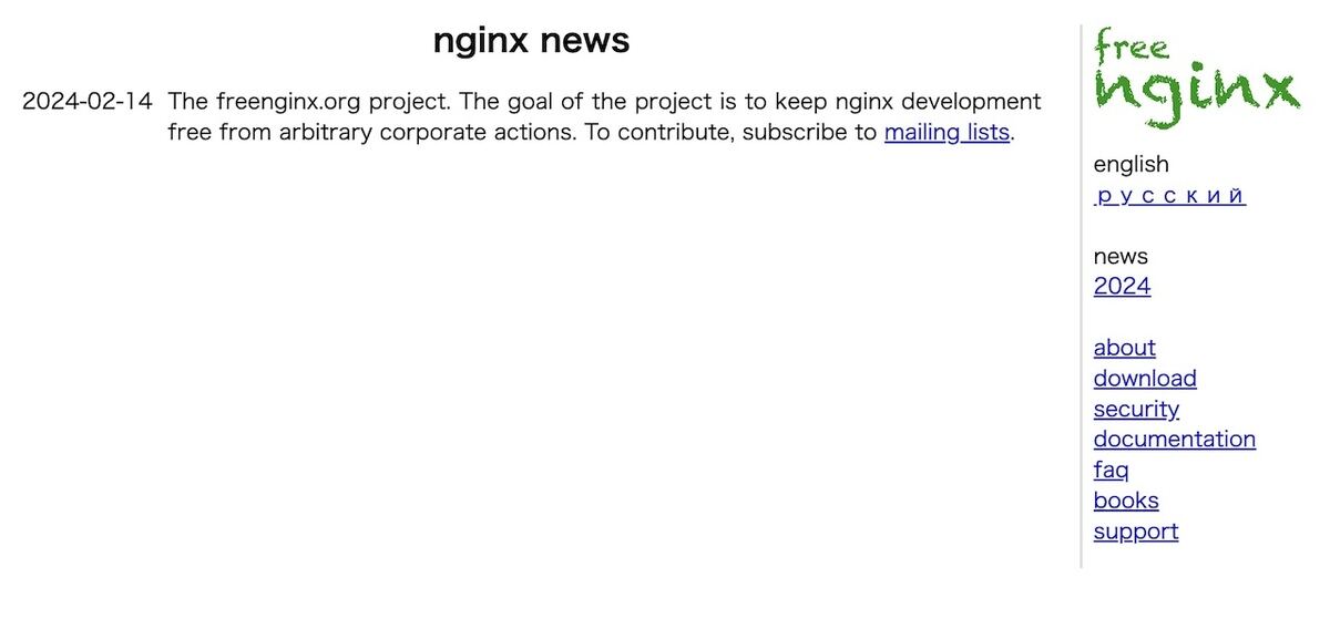 Freenginx.orgのプロジェクトサイト