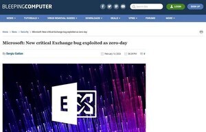 Microsoft Exchange Serverに緊急の脆弱性、アップデートを