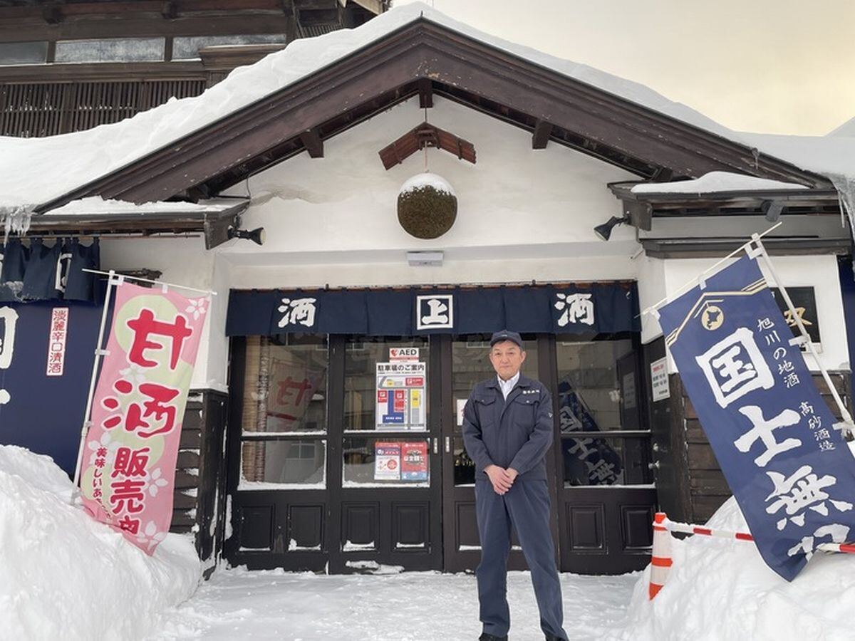 高砂酒造 杜氏の森本良久氏