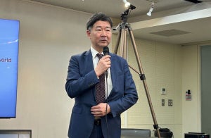 東京大学×NECがBeyond 5Gで共同研究技術の成果を発表 - デモを実施