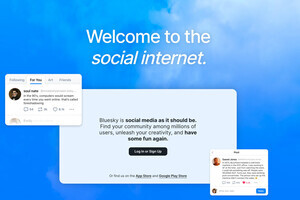 急成長するBluesky、招待制撤廃に続いてサーバー運用を解禁