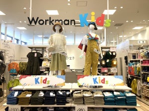 ワークマン、子ども服市場に挑戦 「Workman Kids」が池袋サンシャインシティアルパに登場