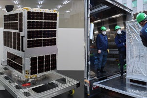 アクセルスペースの実証衛星「PYXIS」、打ち上げ予定日が3月5日に決定