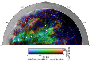 名大、天の川銀河に落下中の「中速度雲」に関する従来説を覆す証拠を検証