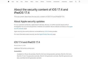 iPhoneとiPadのアップデート公開、複数の脆弱性が修正