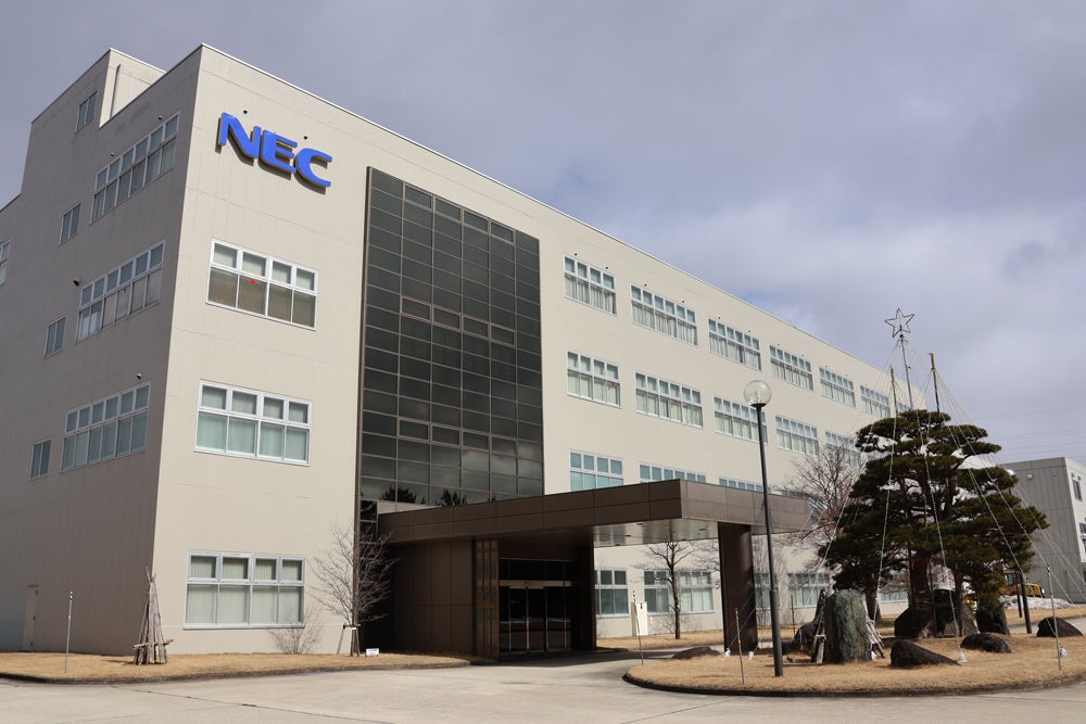 NECパーソナルコンピュータ米沢事業場 外観