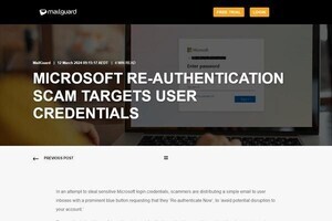 Microsoftを装ったフィッシングに注意、壊滅的な被害は1通のメールから