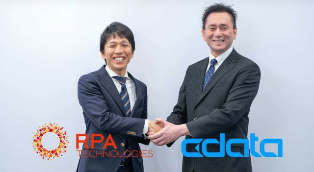 RPAテクノロジーズとCData Software Japan 合同会社が連携。(画面左)RPAテクノロジーズ 事業統括責任者 石井 岳之氏、(画面右)CData Software Japan合同会社 代表社員 職務執行者 疋田 圭介氏(両社資料より)