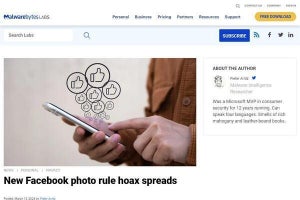 Facebookが写真やメッセージを勝手に利用、新ルール開始のデマに注意